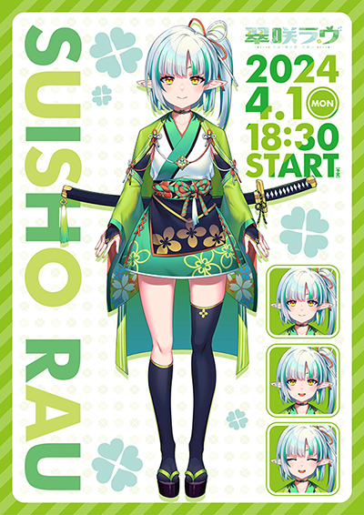 オリジナルキャラクター04