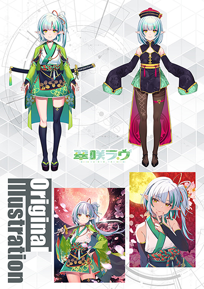 オリジナルキャラクター05